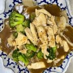 Best Lard Nar in Skokie, IL